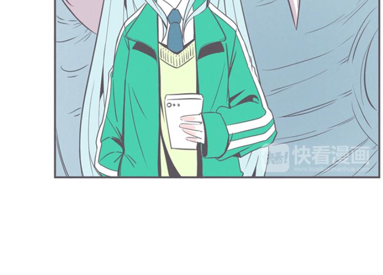 《就这样成为魔王了？！》第13话 就算是废宅也是条龙 第26页