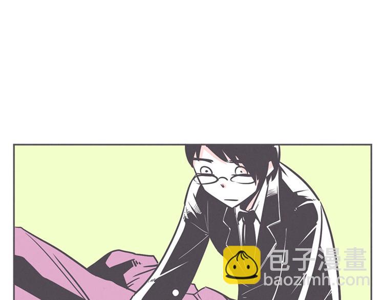 《就这样成为魔王了？！》第19话 爱在尸体旁挖坑 第41页