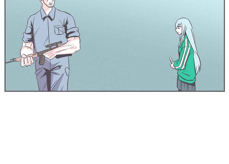 《就这样成为魔王了？！》第19话 爱在尸体旁挖坑 第50页