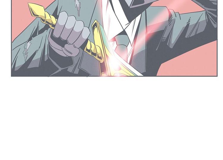 《就这样成为魔王了？！》第23话 没了宝剑的勇者 第42页