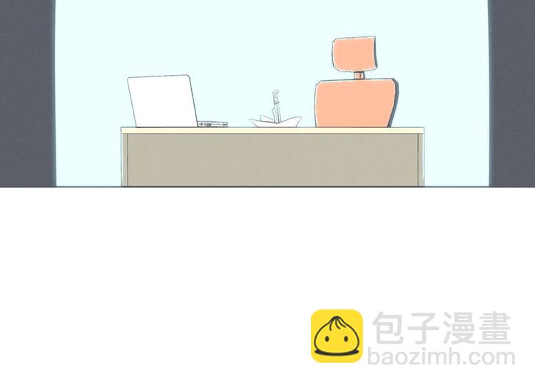 《就这样成为魔王了？！》第24话 食堂or便利店 第36页