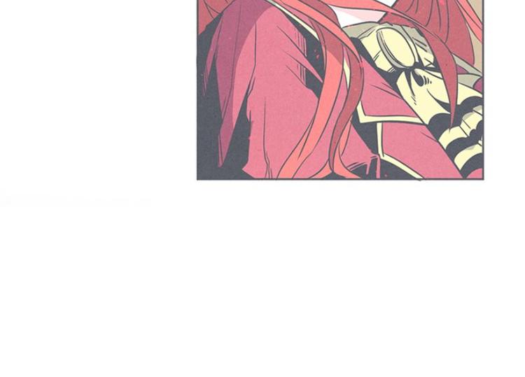 《就这样成为魔王了？！》第26话 队伍里总有个挂 第34页