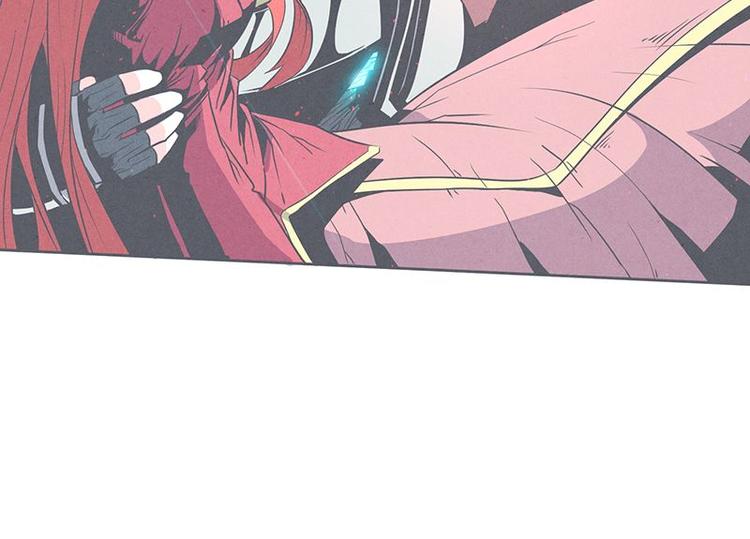 《就这样成为魔王了？！》第26话 队伍里总有个挂 第38页