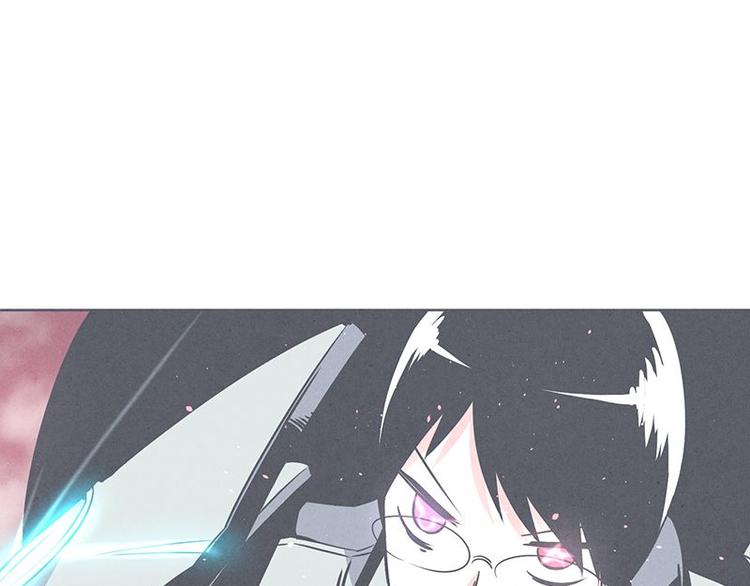 《就这样成为魔王了？！》第26话 队伍里总有个挂 第43页