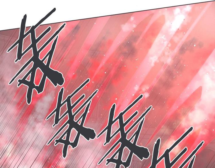 《就这样成为魔王了？！》第34话 新魔王的反击 第14页