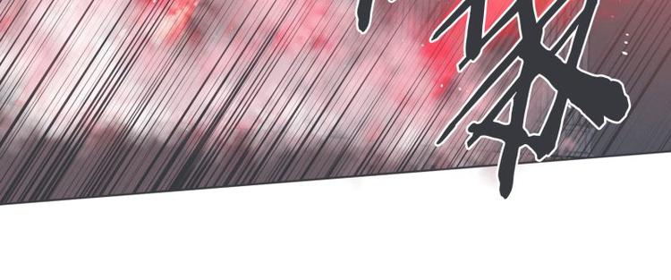 《就这样成为魔王了？！》第34话 新魔王的反击 第15页