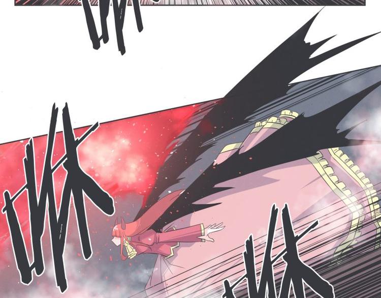 《就这样成为魔王了？！》第34话 新魔王的反击 第17页