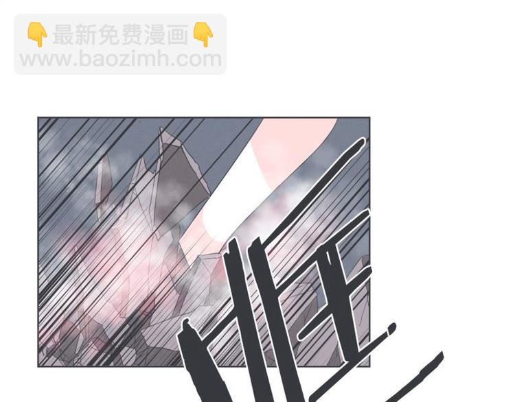 《就这样成为魔王了？！》第34话 新魔王的反击 第19页