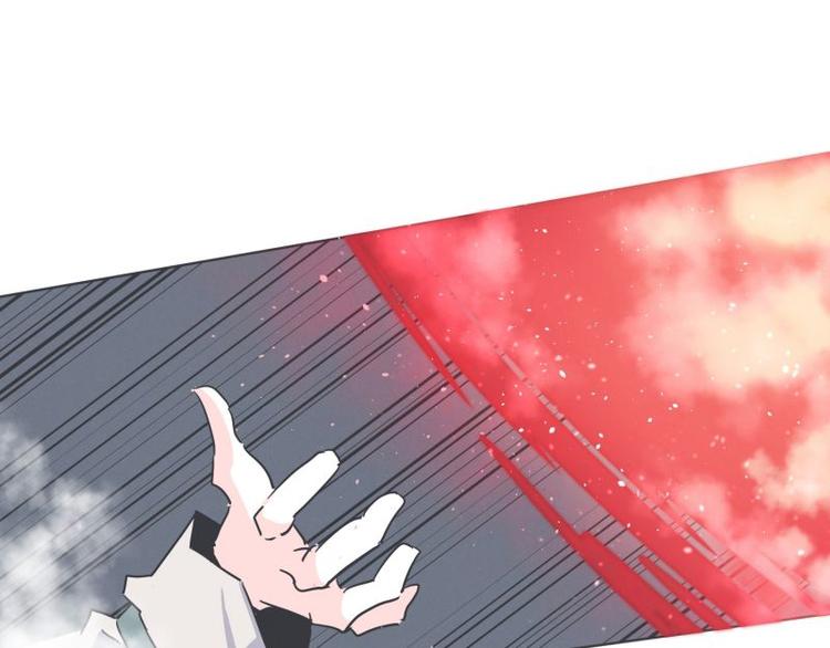 《就这样成为魔王了？！》第34话 新魔王的反击 第25页