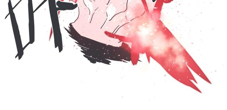 《就这样成为魔王了？！》第34话 新魔王的反击 第28页