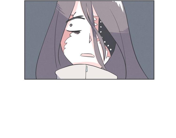 《就这样成为魔王了？！》第34话 新魔王的反击 第45页
