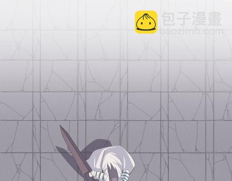 《就这样成为魔王了？！》第34话 新魔王的反击 第49页