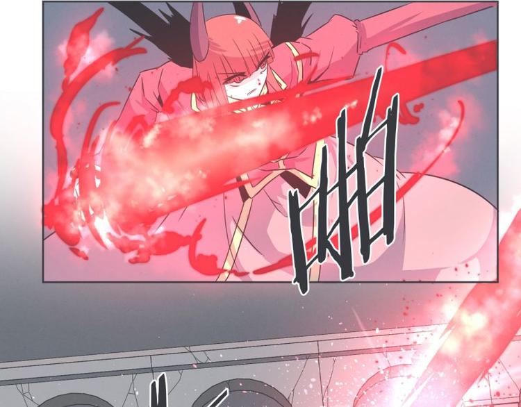 《就这样成为魔王了？！》第33话 协议又能怎样 第17页