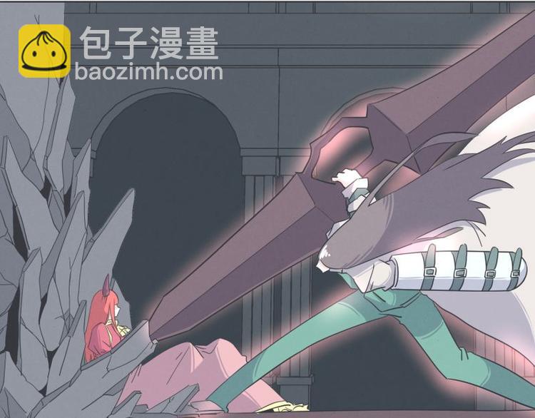 《就这样成为魔王了？！》第35话 魔王和勇者的交情 第14页