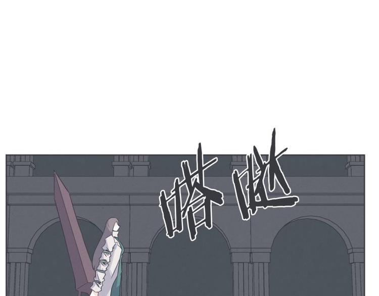 《就这样成为魔王了？！》第35话 魔王和勇者的交情 第26页