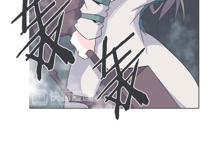 《就这样成为魔王了？！》第35话 魔王和勇者的交情 第39页