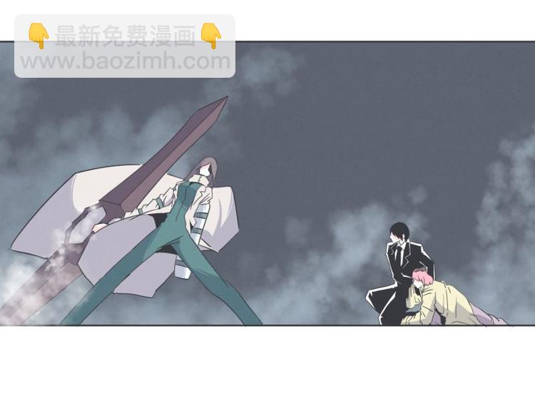 《就这样成为魔王了？！》第35话 魔王和勇者的交情 第40页