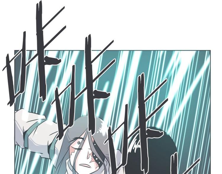 《就这样成为魔王了？！》第35话 魔王和勇者的交情 第46页
