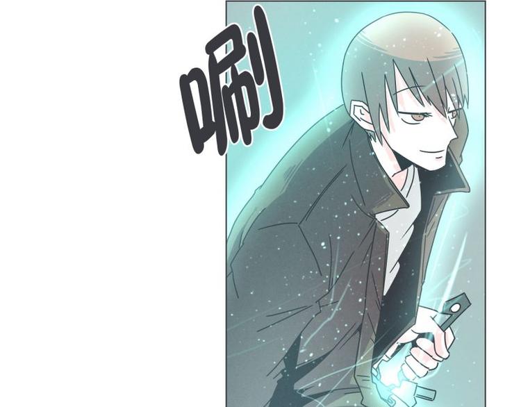 《就这样成为魔王了？！》第38话 抢饭团的恩人 第31页