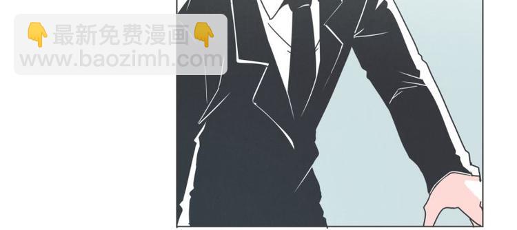 《就这样成为魔王了？！》第40话 BS购物中心 第14页