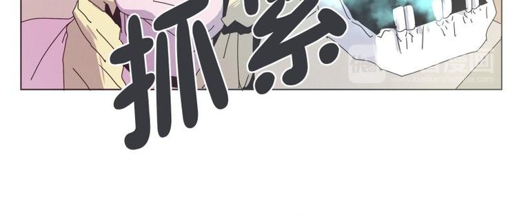 《就这样成为魔王了？！》第37话 妈妈 第10页