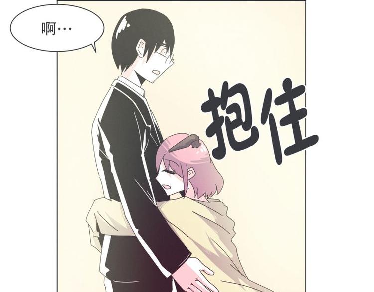 《就这样成为魔王了？！》第37话 妈妈 第49页
