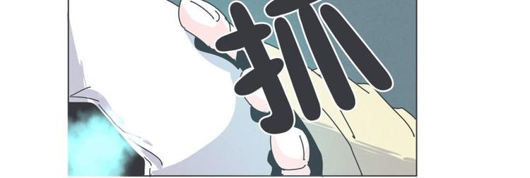 《就这样成为魔王了？！》第37话 妈妈 第8页