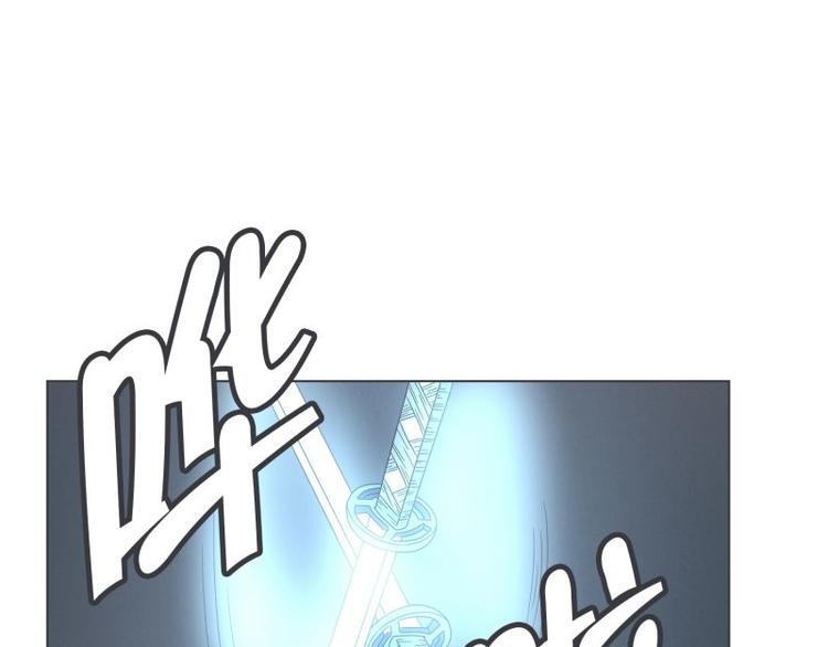 《就这样成为魔王了？！》第48话 经理(临时) 第34页