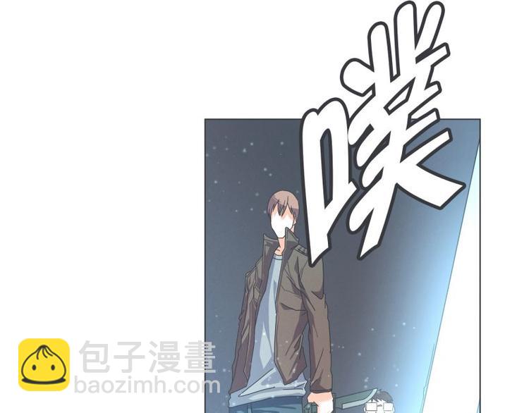 《就这样成为魔王了？！》第48话 经理(临时) 第36页