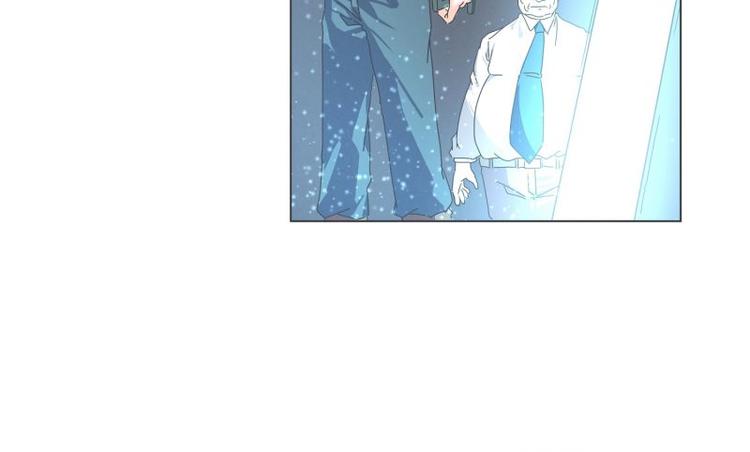 《就这样成为魔王了？！》第48话 经理(临时) 第37页