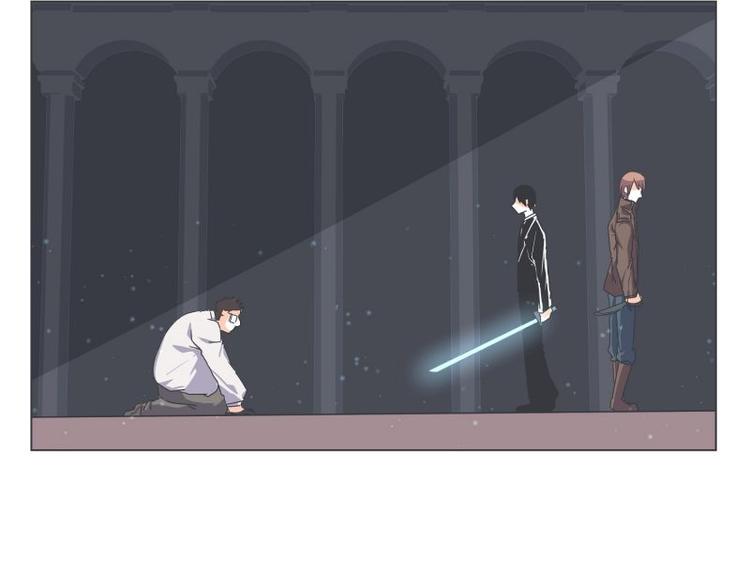 《就这样成为魔王了？！》第48话 经理(临时) 第46页