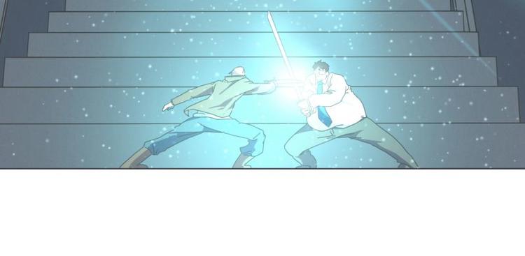 《就这样成为魔王了？！》第47话 尤金与艾莎的爱情 第39页