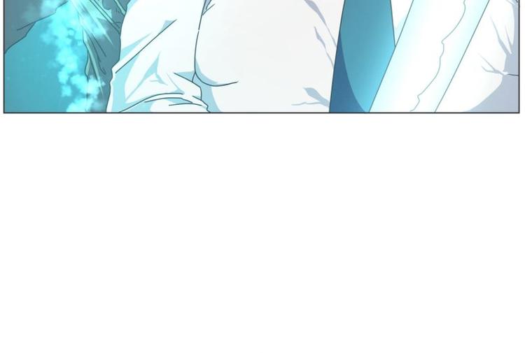 《就这样成为魔王了？！》第47话 尤金与艾莎的爱情 第3页