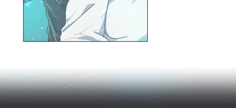 《就这样成为魔王了？！》第47话 尤金与艾莎的爱情 第7页