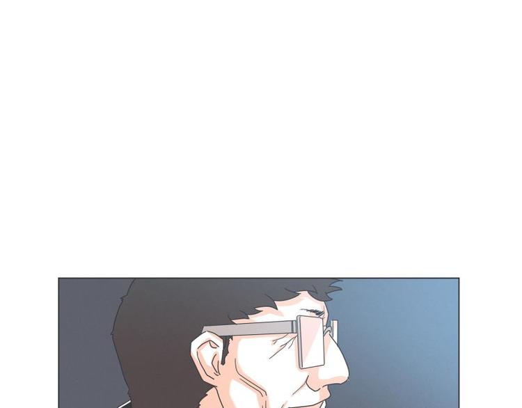 《就这样成为魔王了？！》第49话 魔王的工作 第12页