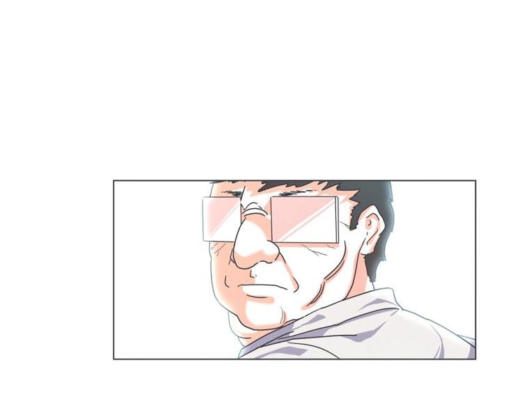 《就这样成为魔王了？！》第49话 魔王的工作 第22页