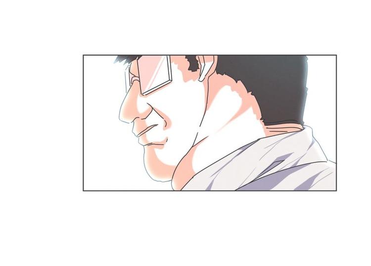 《就这样成为魔王了？！》第49话 魔王的工作 第23页
