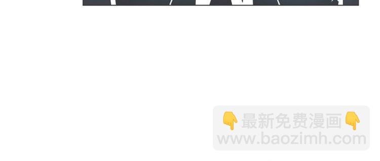 《就这样成为魔王了？！》第56话 今天雪莹不在 第29页