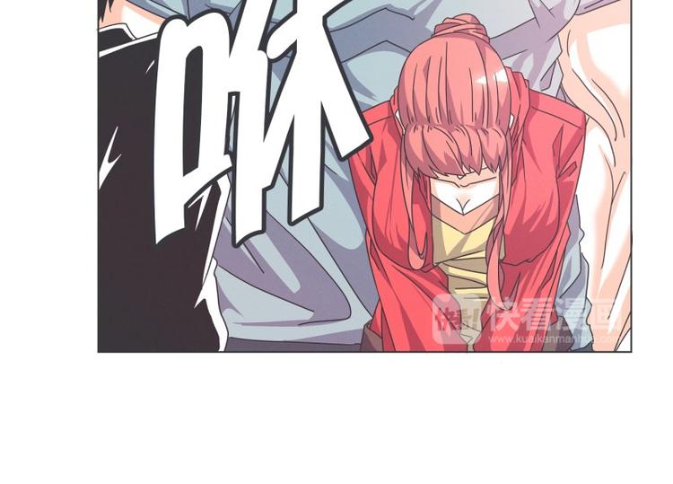 《就这样成为魔王了？！》第54话 就是强盗啊 第15页