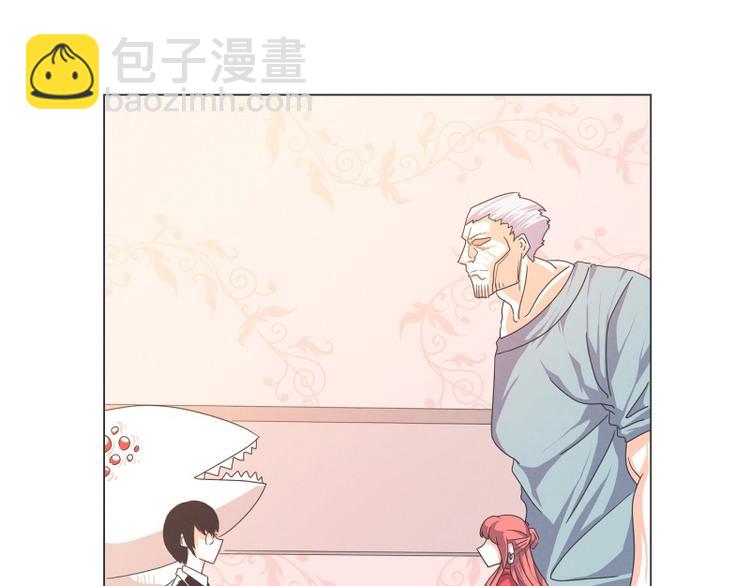 《就这样成为魔王了？！》第54话 就是强盗啊 第3页