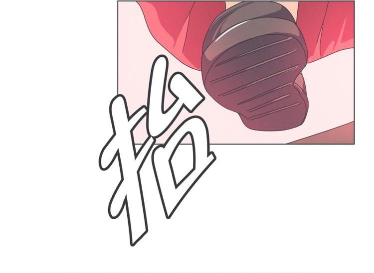 《就这样成为魔王了？！》第54话 就是强盗啊 第9页