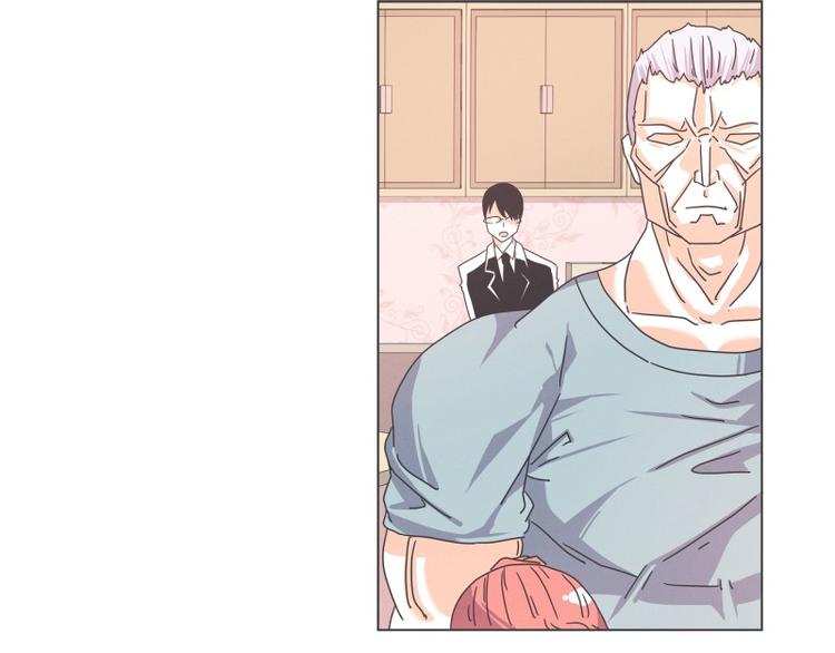 《就这样成为魔王了？！》第55话 结婚请柬 第25页
