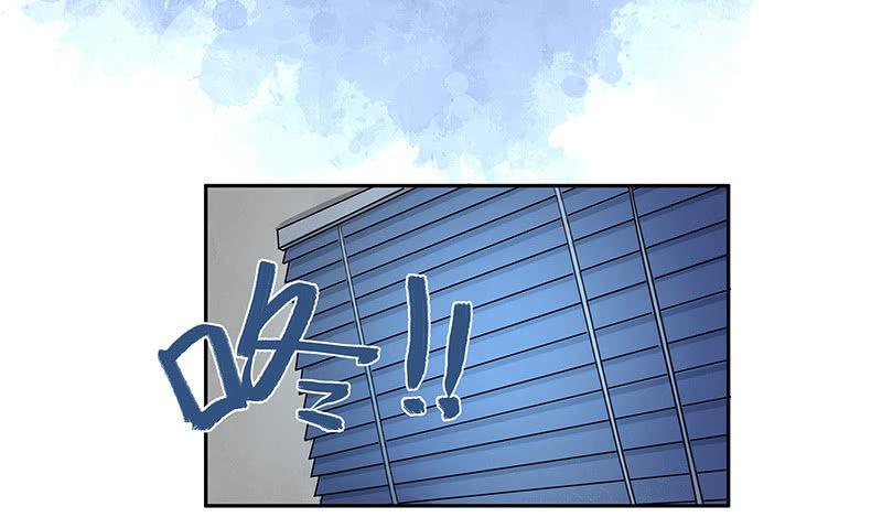 《女神直播间》在吗？查水表！ 第31页
