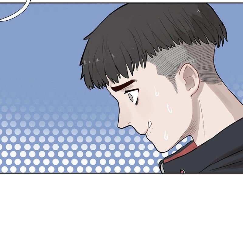 《女神直播间》我拿错包了？ 第24页