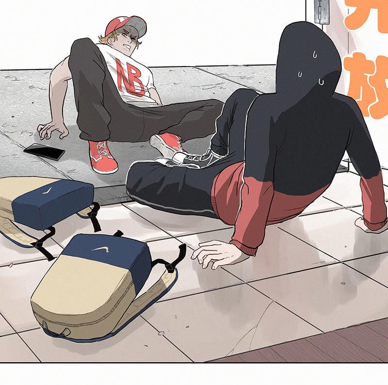 《女神直播间》我拿错包了？ 第32页