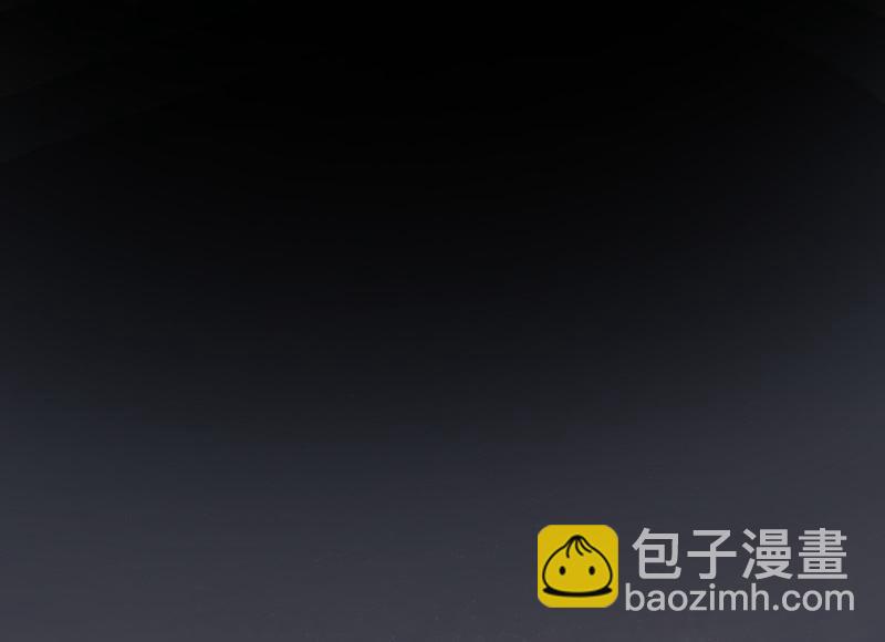 《女神直播间》事情好像往更坏的方向发展了！ 第43页