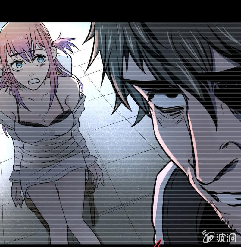 《女神直播间》事情好像往更坏的方向发展了！ 第49页