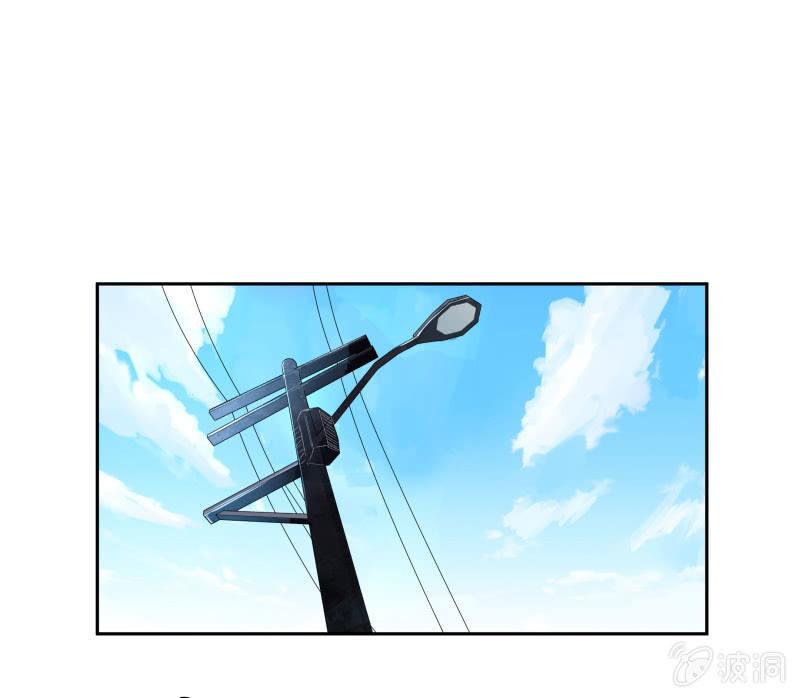《女神直播间》你是什么垃圾鸭？ 第13页