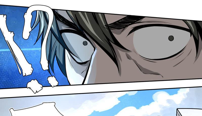 《女神直播间》你是什么垃圾鸭？ 第46页