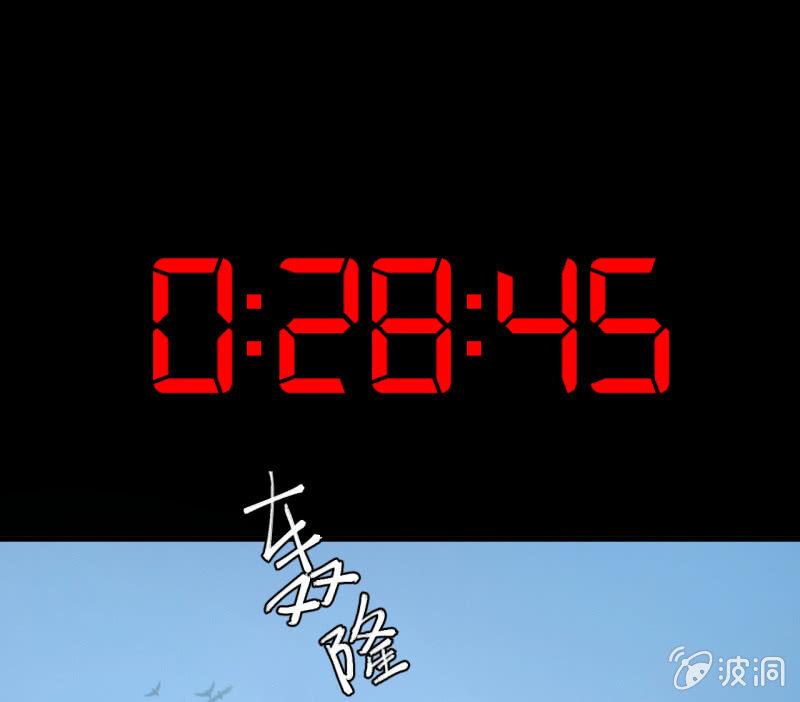 《女神直播间》单刀赴会 第1页